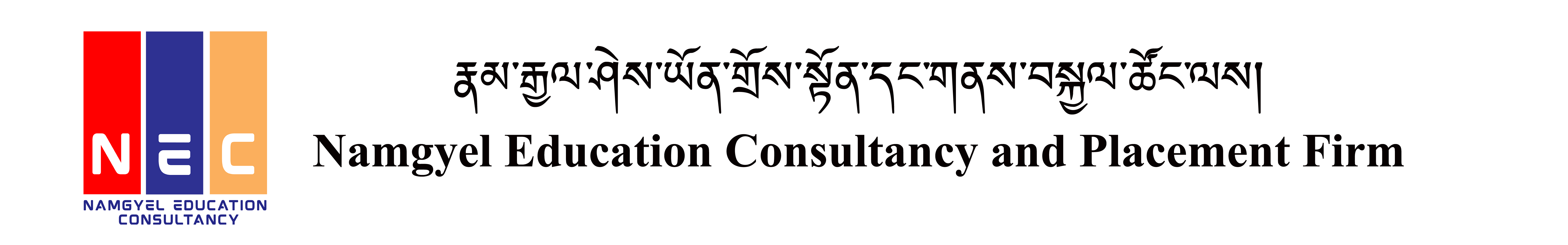 Namgyel Education Consultancy and Placement Firm